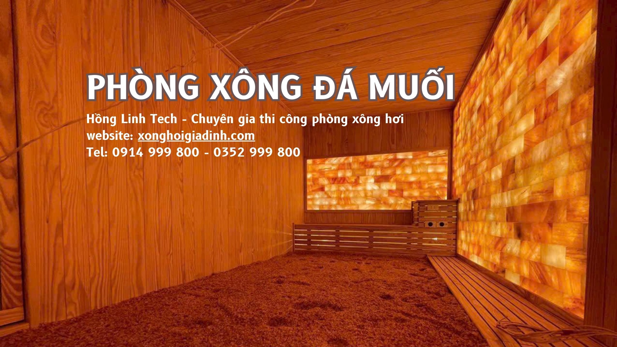 Tác dụng của phòng xông hơi đá muối và phòng xông hơi hồng ngoại